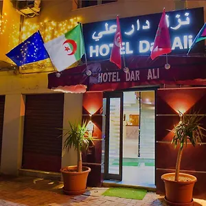 Hotel Dar Ali, Túnez